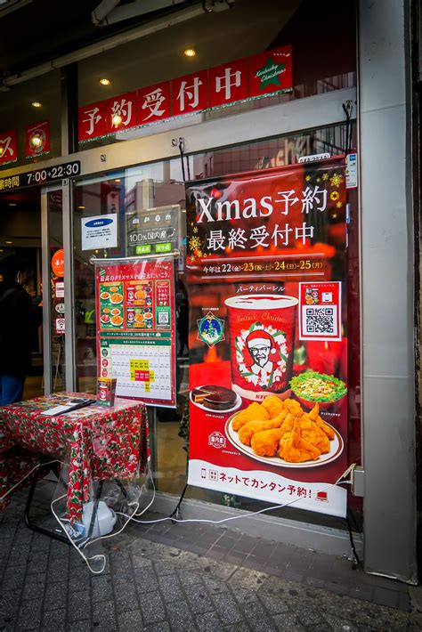 The One about Japanese Love for KFC on Christmas - Dennis A. Amith