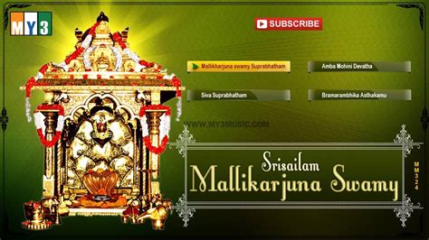 Srisailam Mallikarjun Temple, timings, history, guide & how to reach