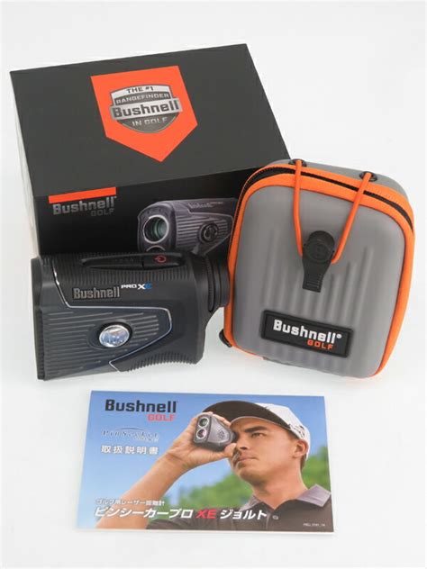 【bushnell】ブッシュネル『ピンシーカープロxeジョルト』ゴルフ用レーザー距離計 1週間保証【中古】9210171980013 スポーツ・アウトドア 高山質店 公式オンラインショップ