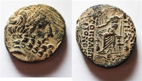 Seleucis and Pieria Antioch Civic Issue Æ Tetrachalkon 1st Century B C