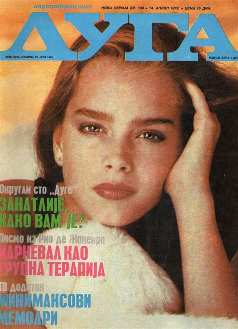 Brooke Shields Covers Duga Yugoslavia April 17 1979 Brooke