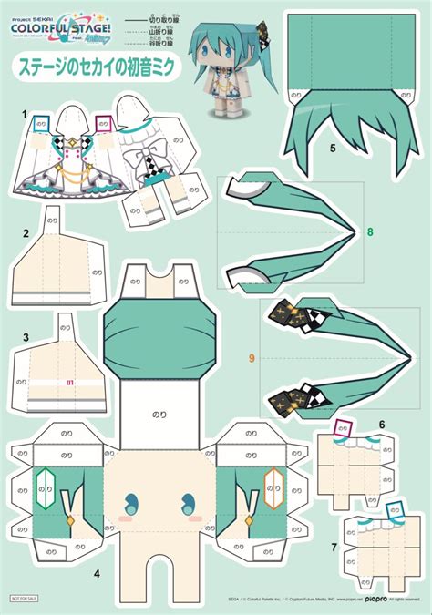 Hatsune Miku More More Jump Project Sekai Papercraft 初音ミク ミク ペーパークラフト