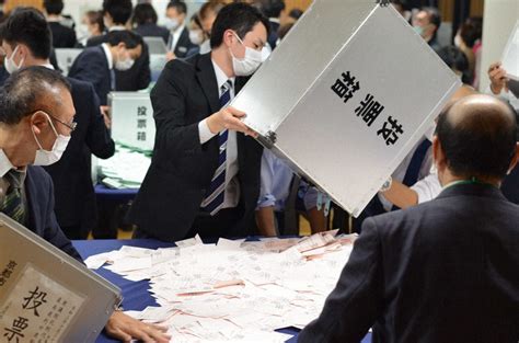 京都府内で「民主党」4万8000票 「あえて書いた」労組obも 毎日新聞