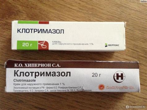 Мазь для наружного применения Вертекс Клотримазол 1% - «Не помогло ...
