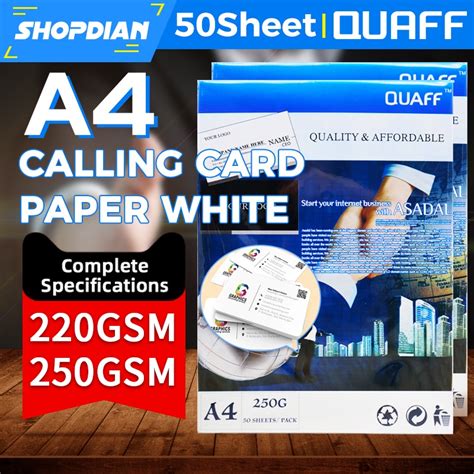 QUAFF White Calling Card Paper A4 220 250gsm White Matte Board