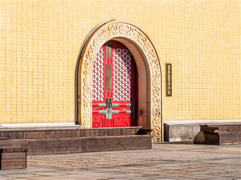 National Palace Museum in Taipei, Taiwan 2192765 Stock Photo at Vecteezy