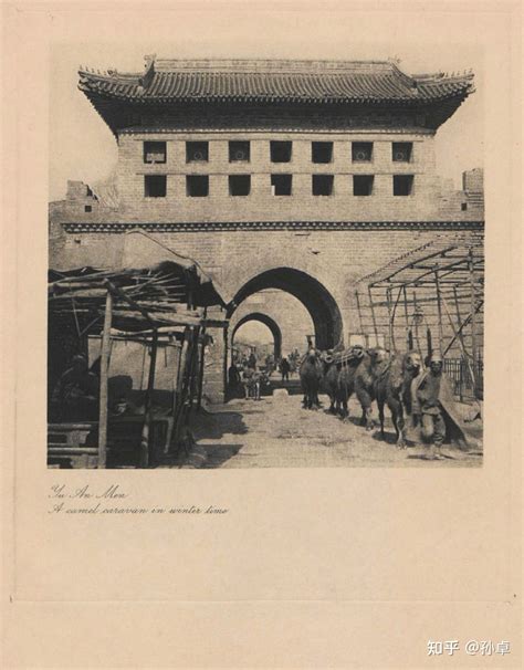 【老照片】1924年北京的城墙和城门 （9 11） 知乎