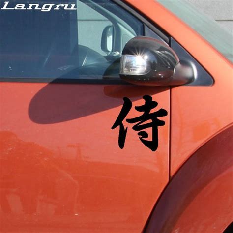 Jual Sticker Stiker Mobil Tulisan Jepang Kanji Jdm Di Lapak Minimarket