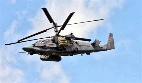 kamov ka 50 - Coolwallpapers.me!