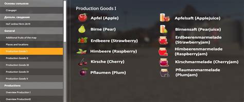 HOT ONLINE FARM 2020 V1 2 FS19 Mod FS19 Net