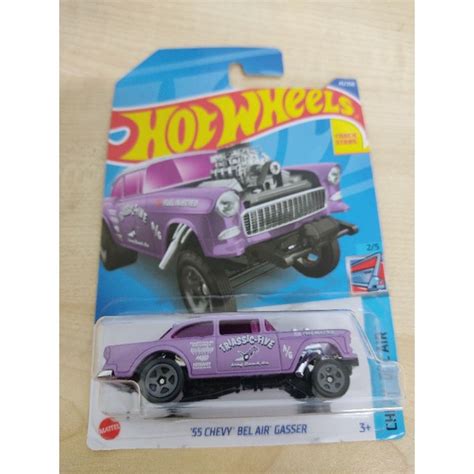 Hot Wheels Chevy Bel Air Gasser Purple Shopee Malaysia