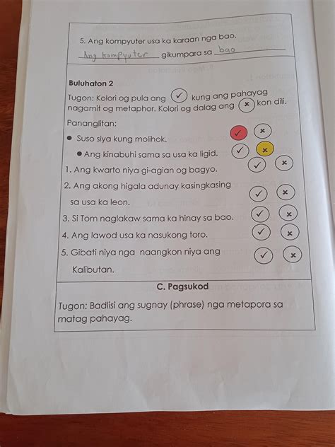 Please Pa Help Po Kailangan Ko Na Po Talaga Bisaya Po Yan Kasowalang