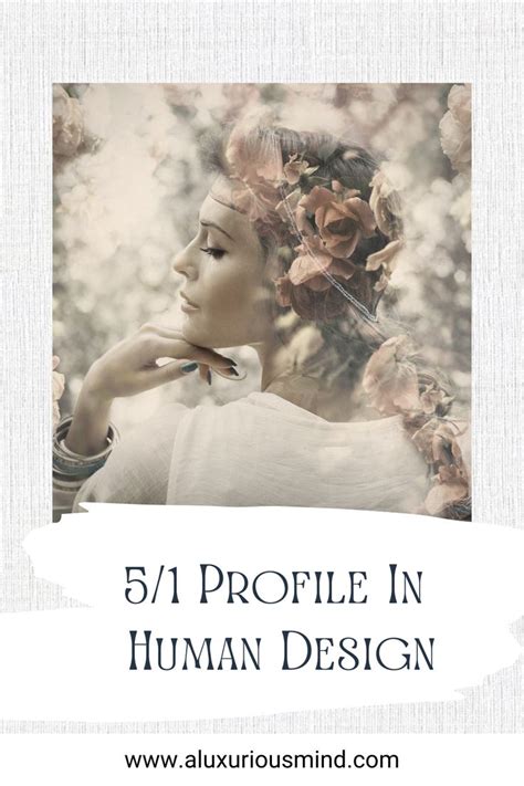 5 1 Profile Human Design Human Design Human Design System Human