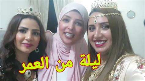 عيد ميلادي المتواضع ليلة زوينة مع الحباب شوفو شكون كان 🎂 والهدايا الي وصلوني🎁 Youtube