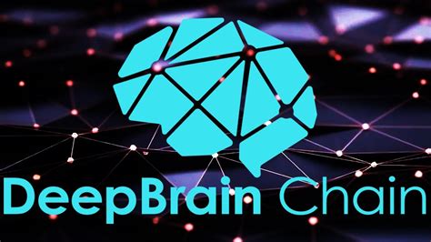 DeepBrain Chain DBC AI Computing Network YouTube