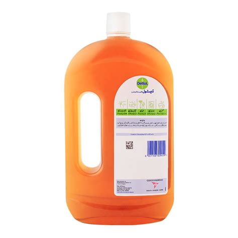 Order Dettol Antiseptic Liquid 1 Litre Online At Special Price In Pakistan Naheed Pk