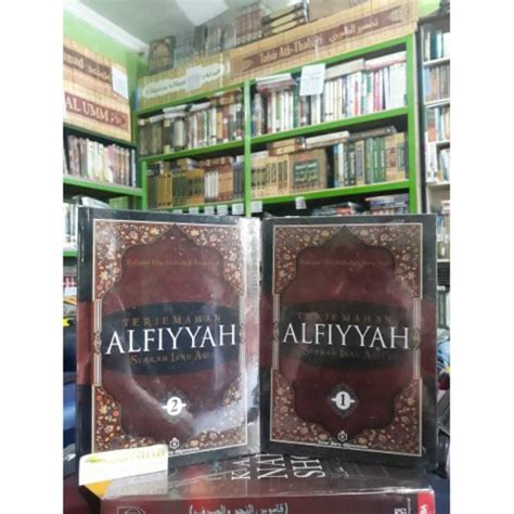 Jual Buku Kitab Terjemahan Alfiyyah Syarah Ibnu Aqil 2 Jilid Lengkap