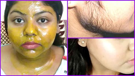 How To Remove Facial Hair Permanently At Home चेहरे के अनचाहे बालो को हटायें Youtube