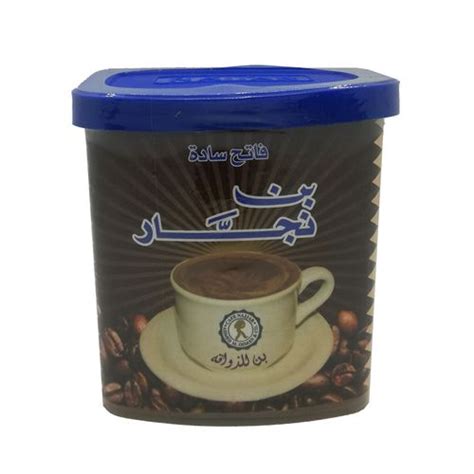 سعر Cafe Najjar Light Roast Without Flavor Cafe 250 Gm فى مصر جوميا