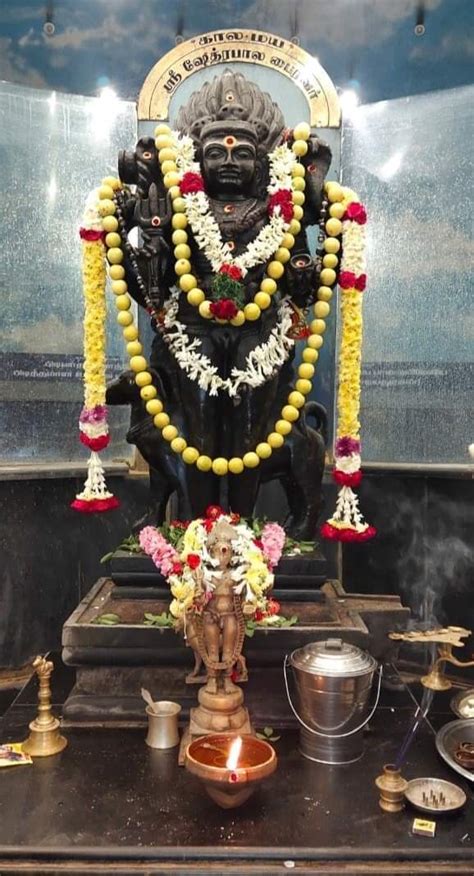 Things To Know About Baba Kaal Bhairav Kaal Bhairav Is The