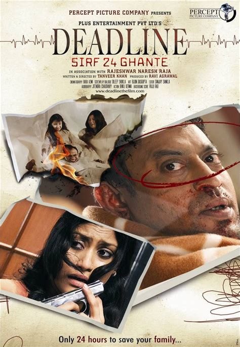 Deadline: Sirf 24 Ghante (#2 of 2): Extra Large Movie Poster Image ...