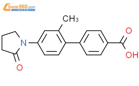 CAS No 197450 40 1 Chem960