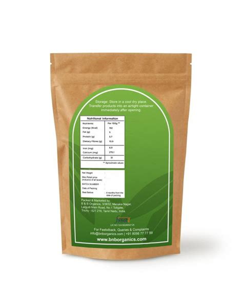 Herbal Tea Powder 100 G JioMart