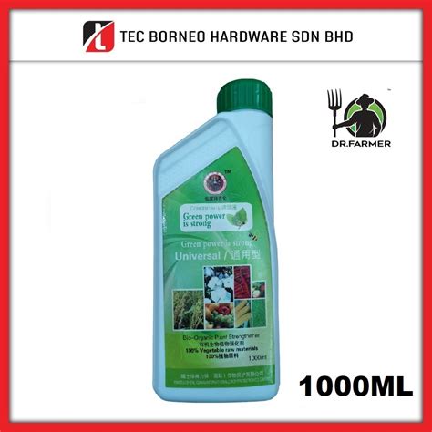 TEC 1000ML Trace Element Water Soluble Fertilizer UNIVERSAL