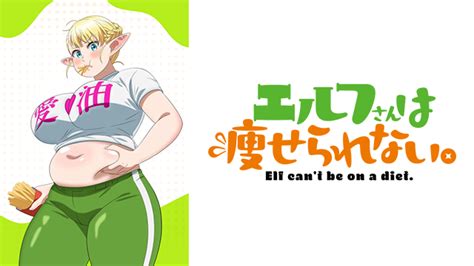 AniSaturn Plus Sized Elf Specials Episodio 2 Streaming SUB ITA E ITA