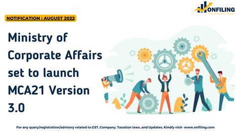 Ministry Of Corporate Affairs Set To Launch MCA21 Version 3 0