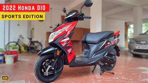 Honda Dio 2022 New Model Review On Road Price And Mileage I Colours I