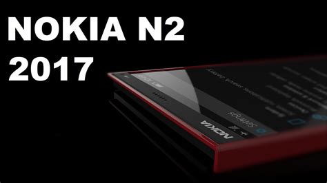 Nokia N2 2017 Nokia N2 Specification Nokia N2 Teaser Nokia N2