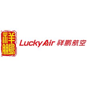 Lucky Air horizontal logo transparent PNG - StickPNG