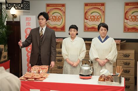 連続テレビ小説「まんぷく」第115話。まんぷくラーメンの発売日。緊張する一同（c）nhk ― スポニチ Sponichi Annex 芸能