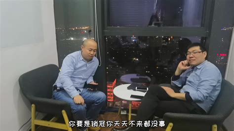 不可不知的职场法则。 三颗葱啊 三颗葱啊 哔哩哔哩视频