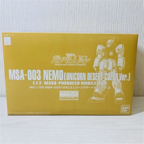 Yahooオークション 80＠s1【送80】1円～未組立 Mg 1100 機動戦士