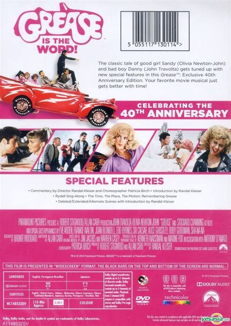 Yesasia Grease 1978 Dvd 40th Anniversary Remastered Edition