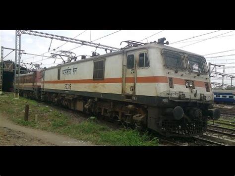 Bhuj Pune Express Of New Electric Locomotive Duty On Train