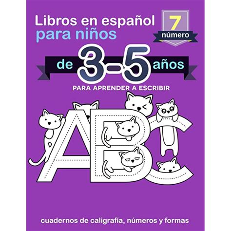 Buy Libros En Español Para Niños De 3 5 Años Cuaderno De Caligrafía Números Y Formas Online At