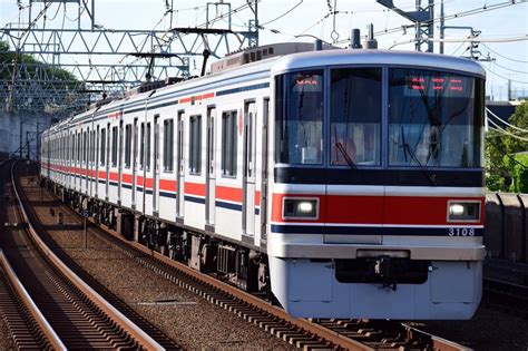 2nd Train 【東急】3000系3008fが南北線直通で試運転の写真 Topicphotoid35625