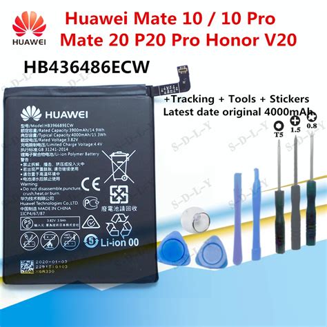 Hua Wei Replacement Phone Battery Hb Ecw Mah For Huawei Mate