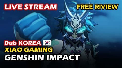 Full Event Brutal Free Riview Mabar Ar Genshin Impact Indonesia