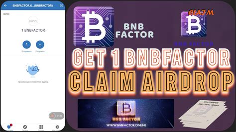 Claim Instant Airdrop On Twitter How To Claim 1 BNBFACTOR ONLINE