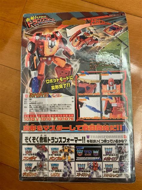 Transformers Henkei Hot Rod Rodimus C 05 C05 變形金剛 日版 洛迪文 興趣及遊戲 玩具 遊戲類 Carousell