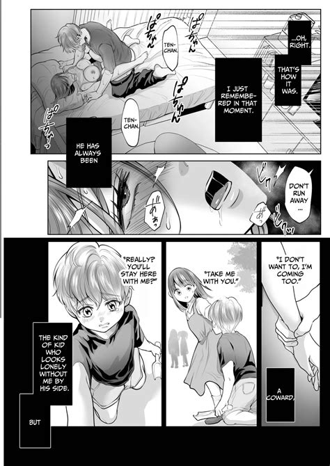 Osananajimi Datta Kimi To With My Longtime Friend Page Nhentai Hentai Doujinshi And Manga