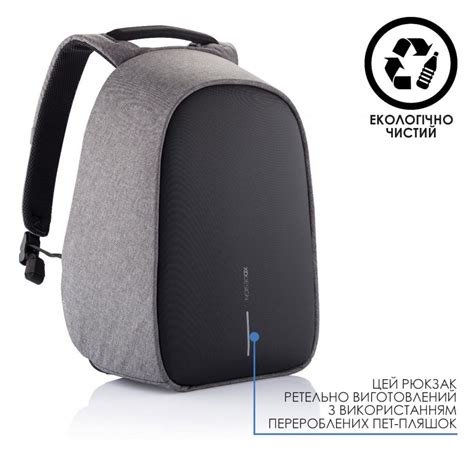 Рюкзак XD Design Bobby Hero Small Чорний купити в інтернет-магазині EXKLUSI