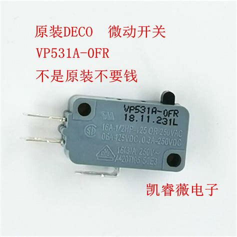 DECO Korea Imported Micro Switch VP531A 0FR 2FR 3FR 4FR 5FR Stroke 3