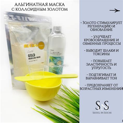 Корейская Косметика Сочи - Home