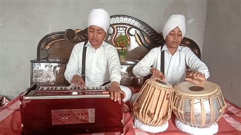 Satguru Nanak Pargateya Mitti Dhund Jag Chanan Hoya Youtube