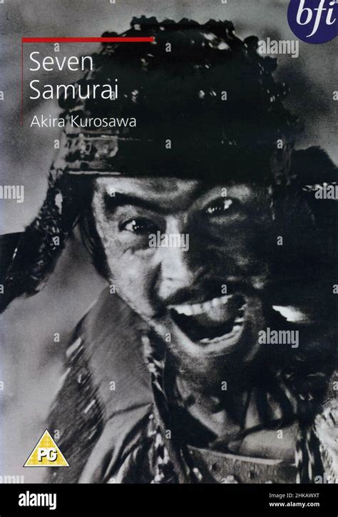 Dvd Cover Seven Samurai Akira Kurosawa Stock Photo Alamy